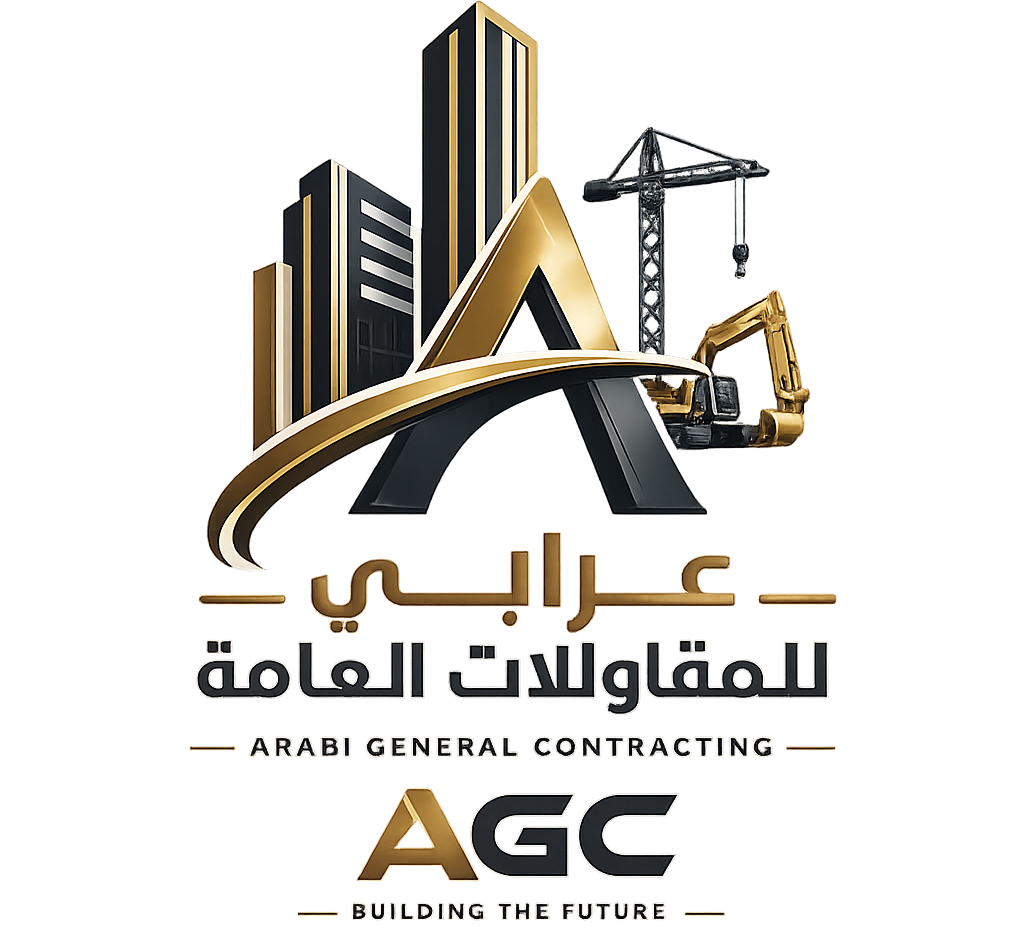 مقاول اسفلت