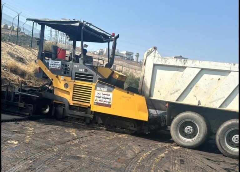 شركة أسفلت وادي الدواسر